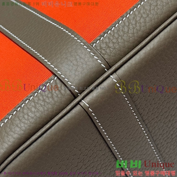 #޽ Ƽ 30/36cm HE856710-103