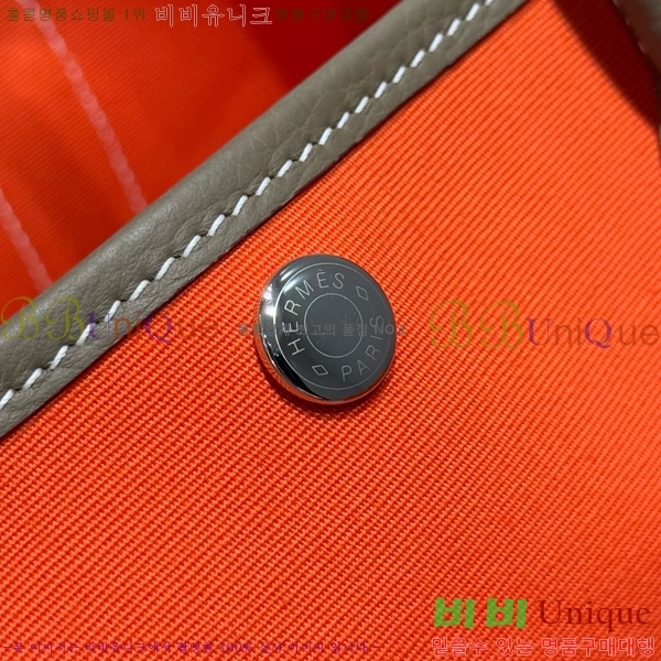 #޽ Ƽ 30/36cm HE856710-103
