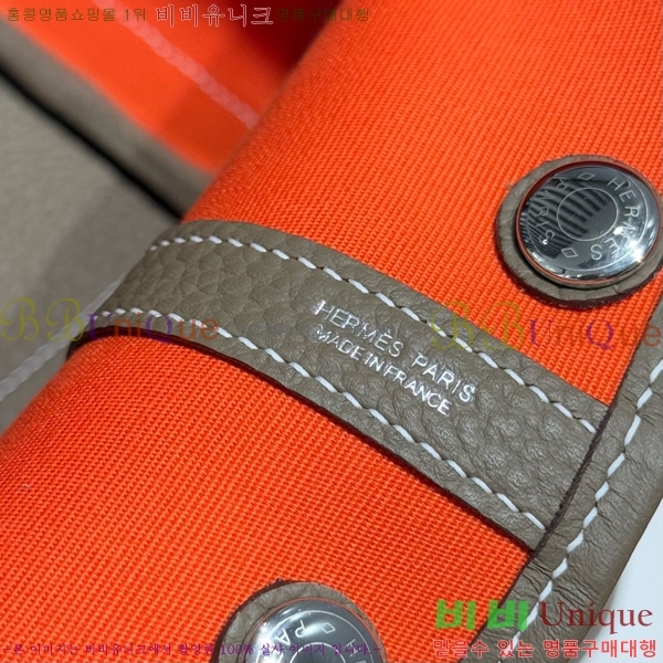 #޽ Ƽ 30/36cm HE856710-103