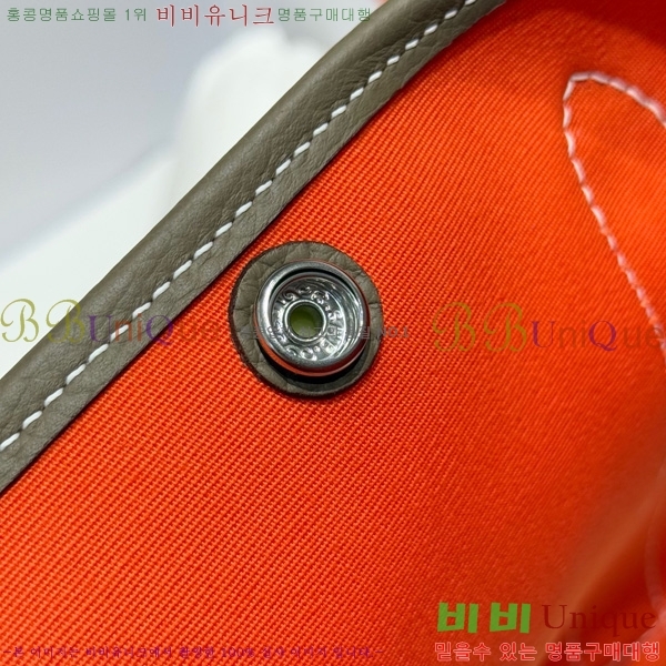 #޽ Ƽ 30/36cm HE856710-103