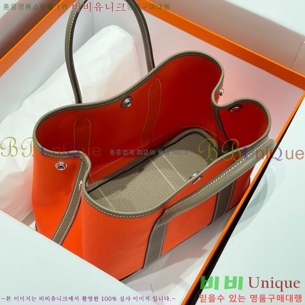 #޽ Ƽ 30/36cm HE856710-103