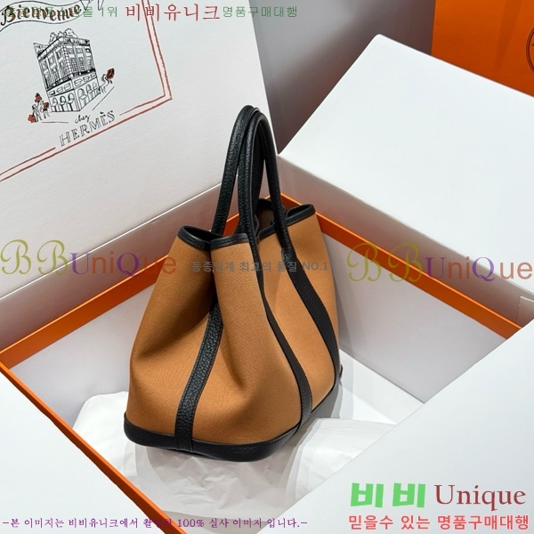 #޽ Ƽ 30/36cm HE856710-104