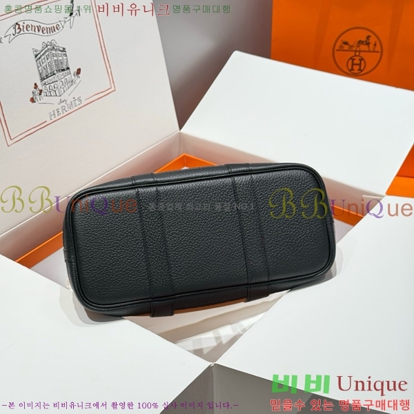 #޽ Ƽ 30/36cm HE856710-104