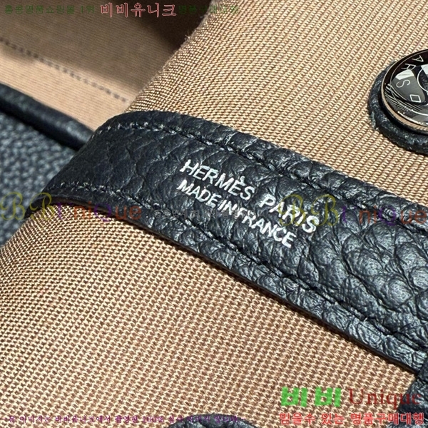 #޽ Ƽ 30/36cm HE856710-104