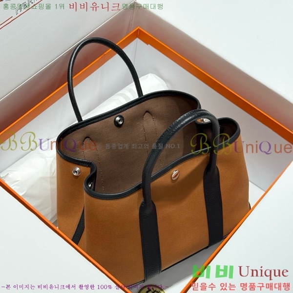 #޽ Ƽ 30/36cm HE856710-104
