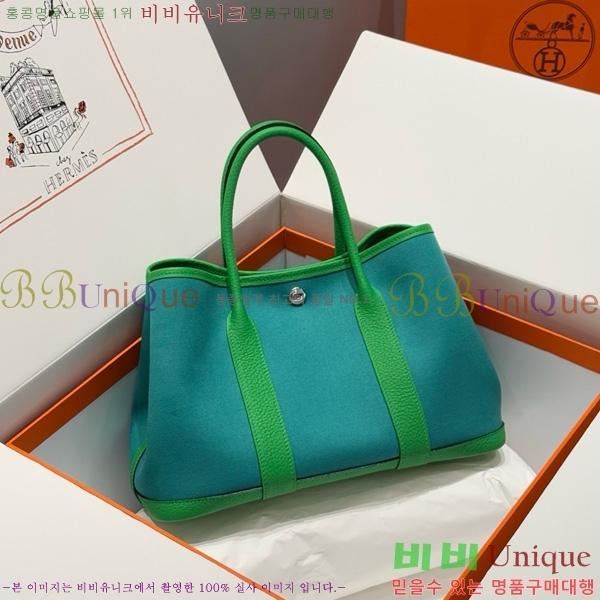 #޽ Ƽ 30/36cm HE856710-105