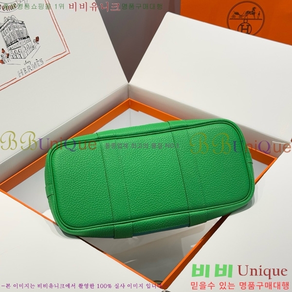 #޽ Ƽ 30/36cm HE856710-105