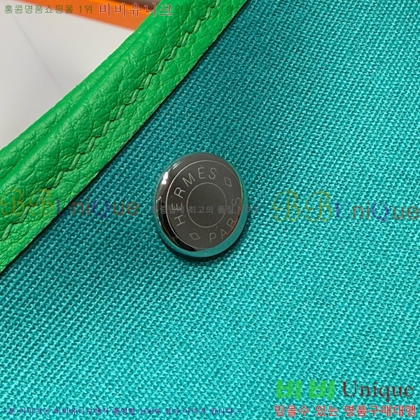 #޽ Ƽ 30/36cm HE856710-105
