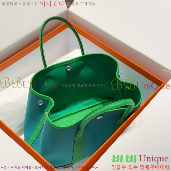 #޽ Ƽ 30/36cm HE856710-105