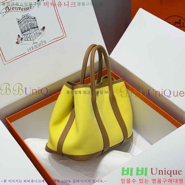 #޽ Ƽ 30/36cm HE856710-106
