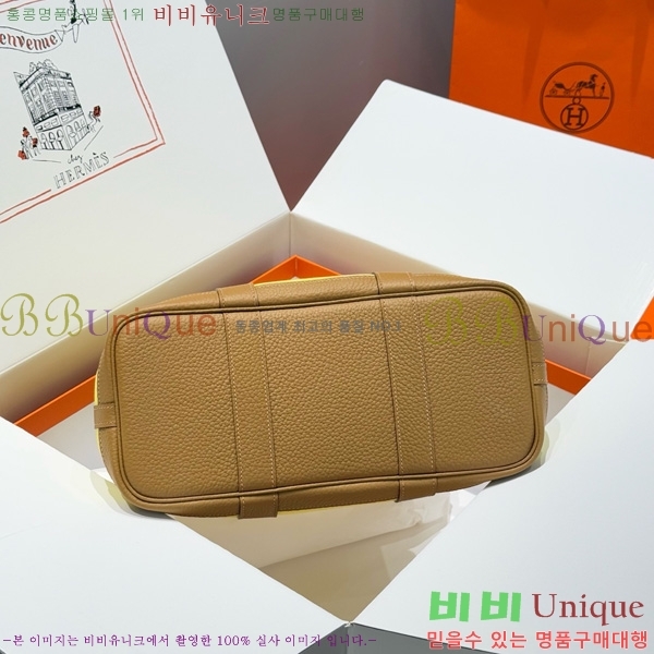 #޽ Ƽ 30/36cm HE856710-106
