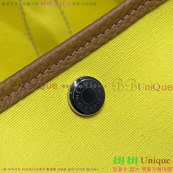 #޽ Ƽ 30/36cm HE856710-106