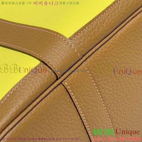 #޽ Ƽ 30/36cm HE856710-106
