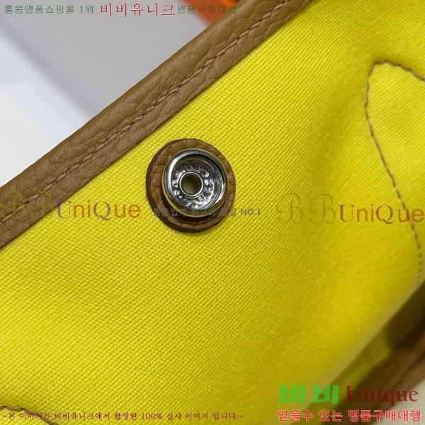 #޽ Ƽ 30/36cm HE856710-106
