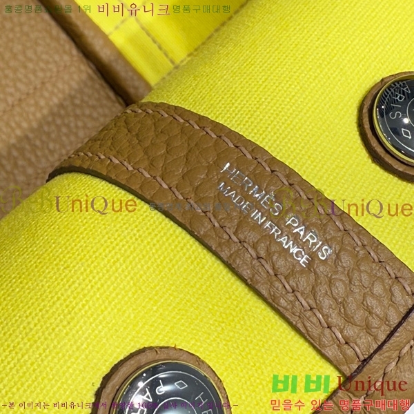 #޽ Ƽ 30/36cm HE856710-106
