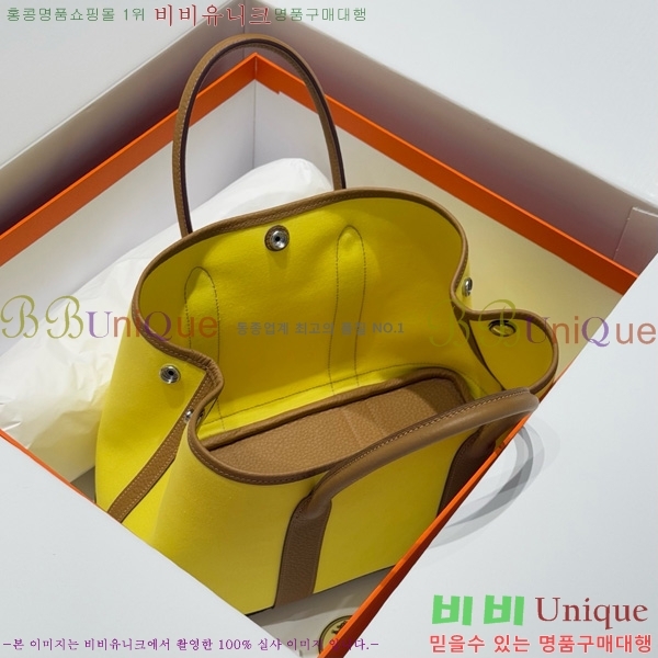 #޽ Ƽ 30/36cm HE856710-106