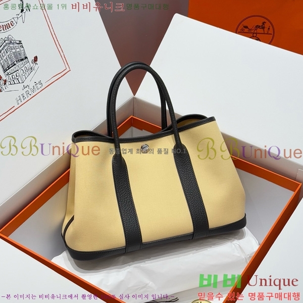 #޽ Ƽ 30/36cm HE856710-107