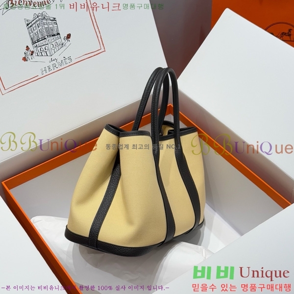 #޽ Ƽ 30/36cm HE856710-107