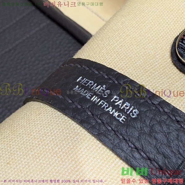 #޽ Ƽ 30/36cm HE856710-107