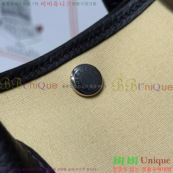 #޽ Ƽ 30/36cm HE856710-107