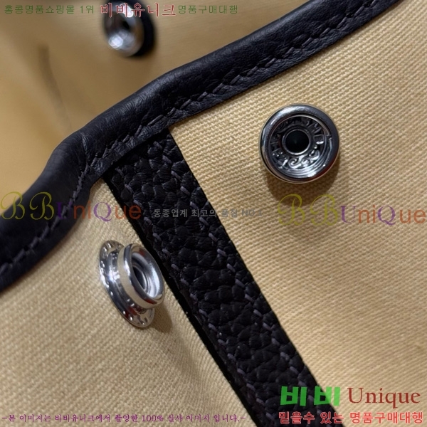 #޽ Ƽ 30/36cm HE856710-107