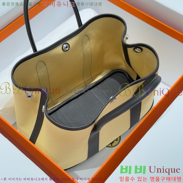 #޽ Ƽ 30/36cm HE856710-107