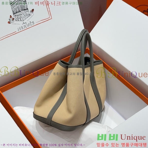 #޽ Ƽ 30/36cm HE856710-108