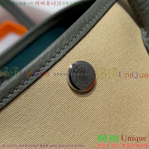 #޽ Ƽ 30/36cm HE856710-108