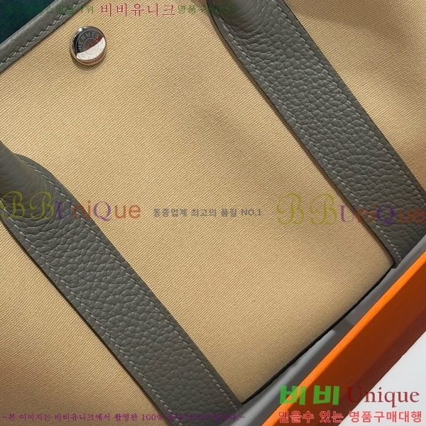 #޽ Ƽ 30/36cm HE856710-108