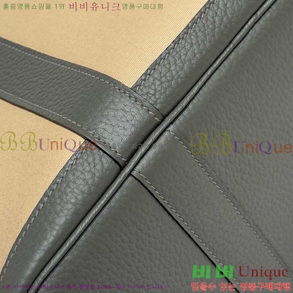 #޽ Ƽ 30/36cm HE856710-108