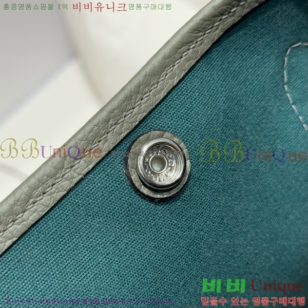 #޽ Ƽ 30/36cm HE856710-108