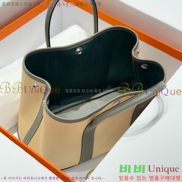#޽ Ƽ 30/36cm HE856710-108