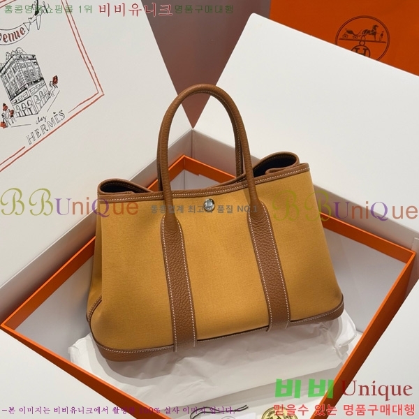 #޽ Ƽ 30/36cm HE856710-109