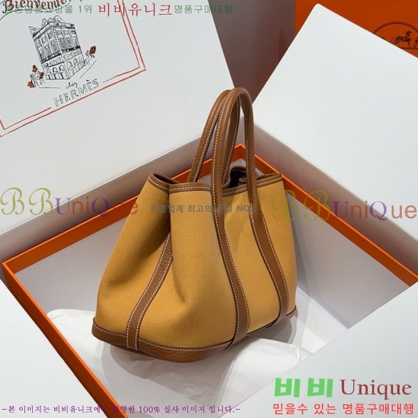 #޽ Ƽ 30/36cm HE856710-109