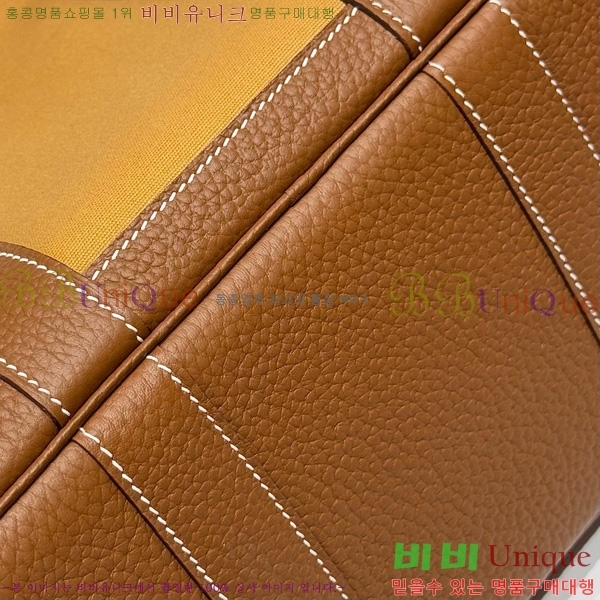#޽ Ƽ 30/36cm HE856710-109