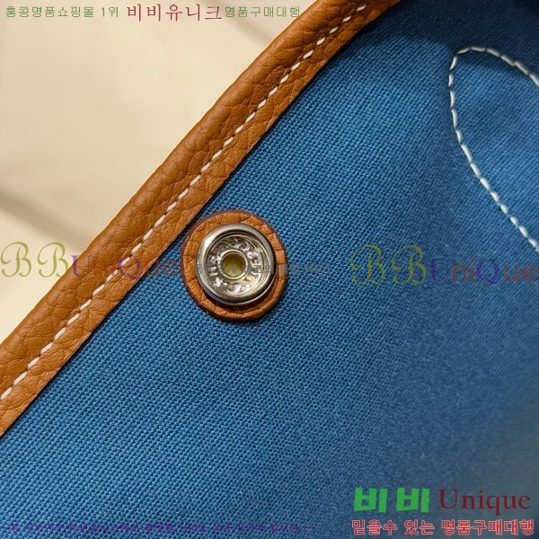 #޽ Ƽ 30/36cm HE856710-109