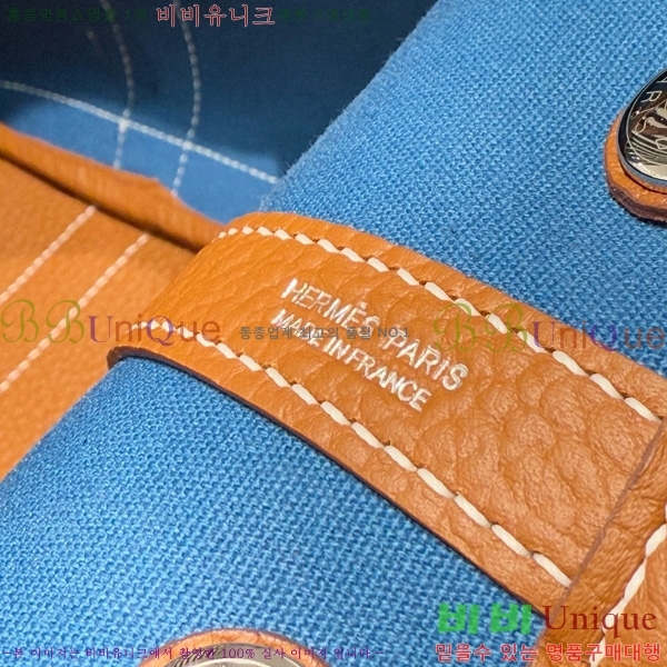 #޽ Ƽ 30/36cm HE856710-109