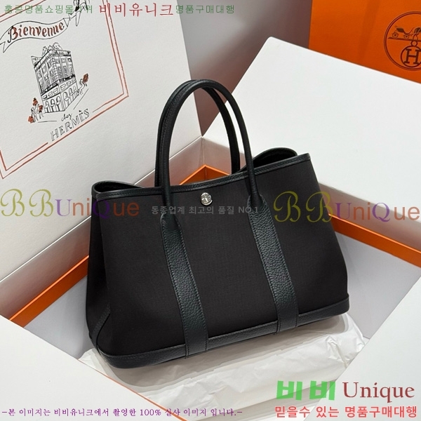 #޽ Ƽ 30/36cm HE856710-110