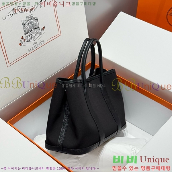 #޽ Ƽ 30/36cm HE856710-110