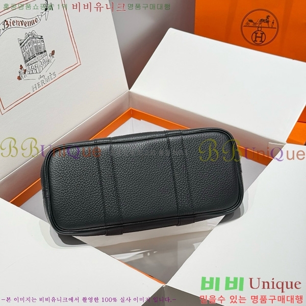 #޽ Ƽ 30/36cm HE856710-110