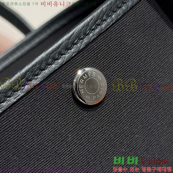 #޽ Ƽ 30/36cm HE856710-110