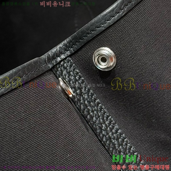 #޽ Ƽ 30/36cm HE856710-110