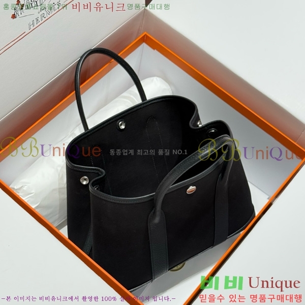 #޽ Ƽ 30/36cm HE856710-110