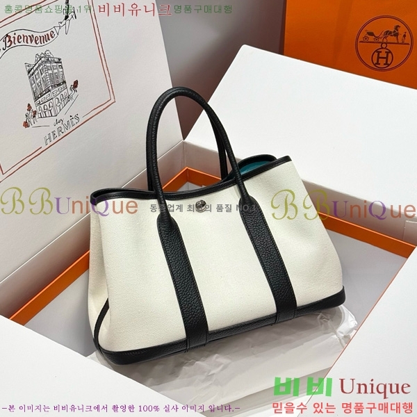 #޽ Ƽ 30/36cm HE856710-112