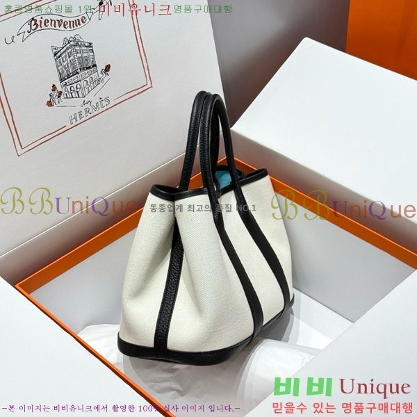 #޽ Ƽ 30/36cm HE856710-112