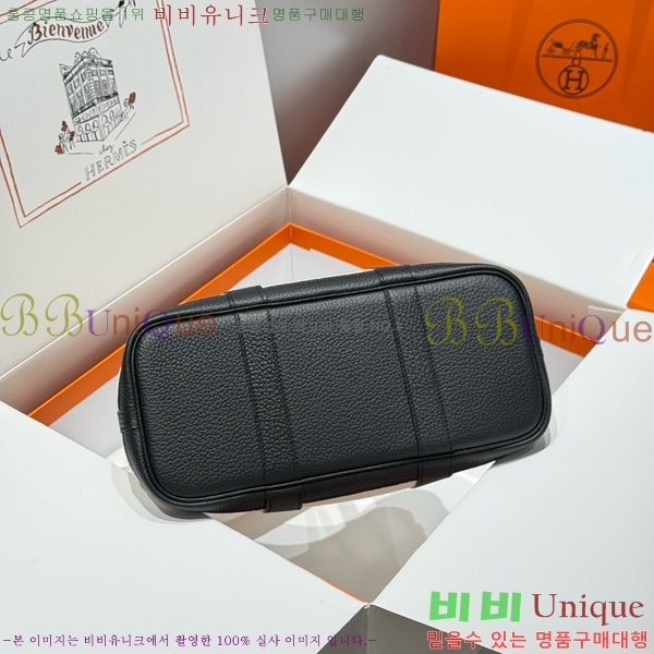#޽ Ƽ 30/36cm HE856710-112