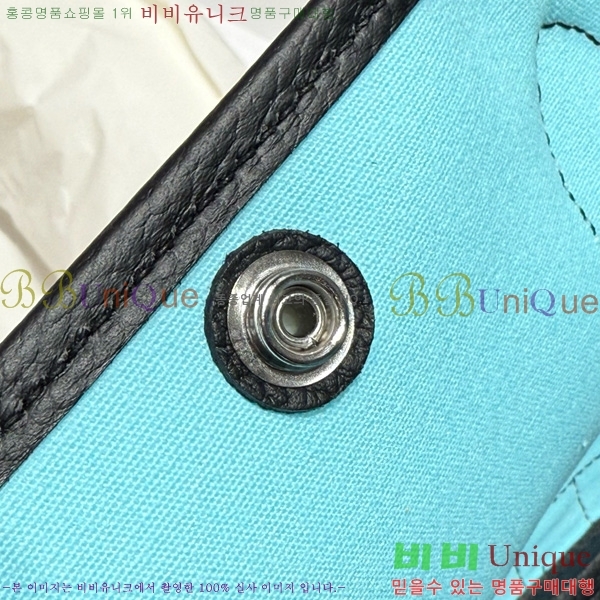 #޽ Ƽ 30/36cm HE856710-112