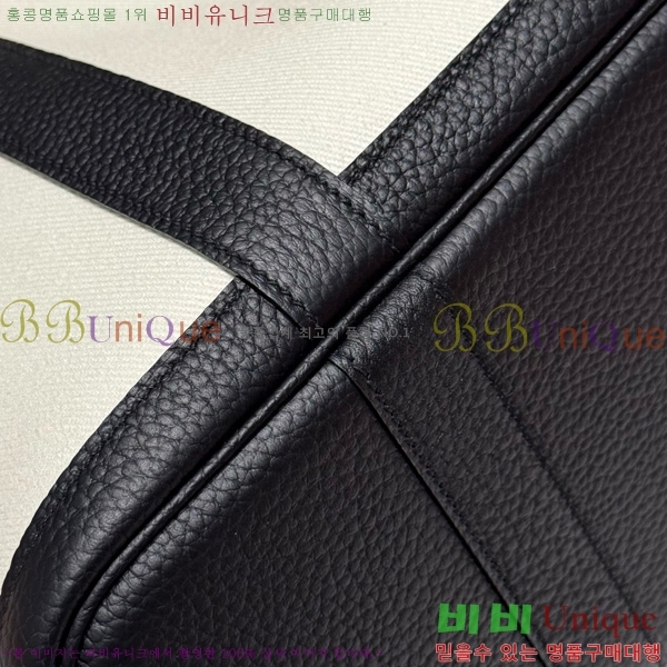 #޽ Ƽ 30/36cm HE856710-112