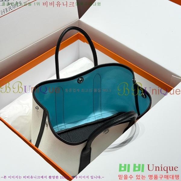 #޽ Ƽ 30/36cm HE856710-112
