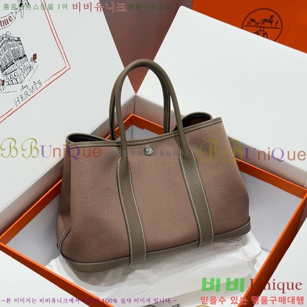 #޽ Ƽ 30/36cm HE856710-113